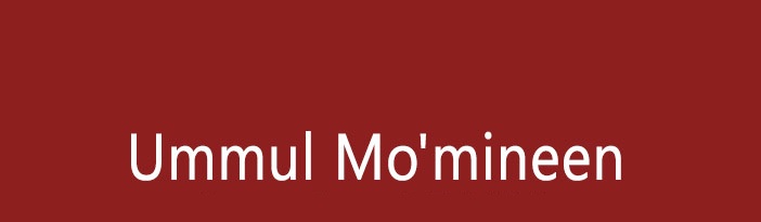 Ummul-Momineen