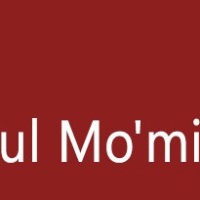 Ummul Momineen (Azwaj e Mutahirat)