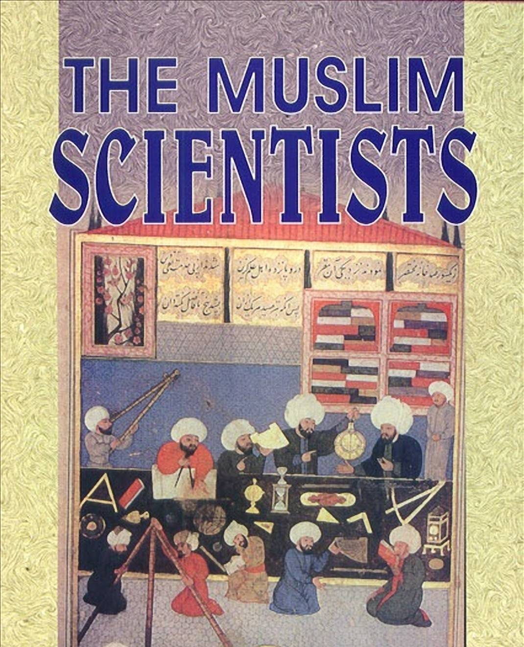 The Muslim Scientists By Mohammad Yasin Owadally_Page_01