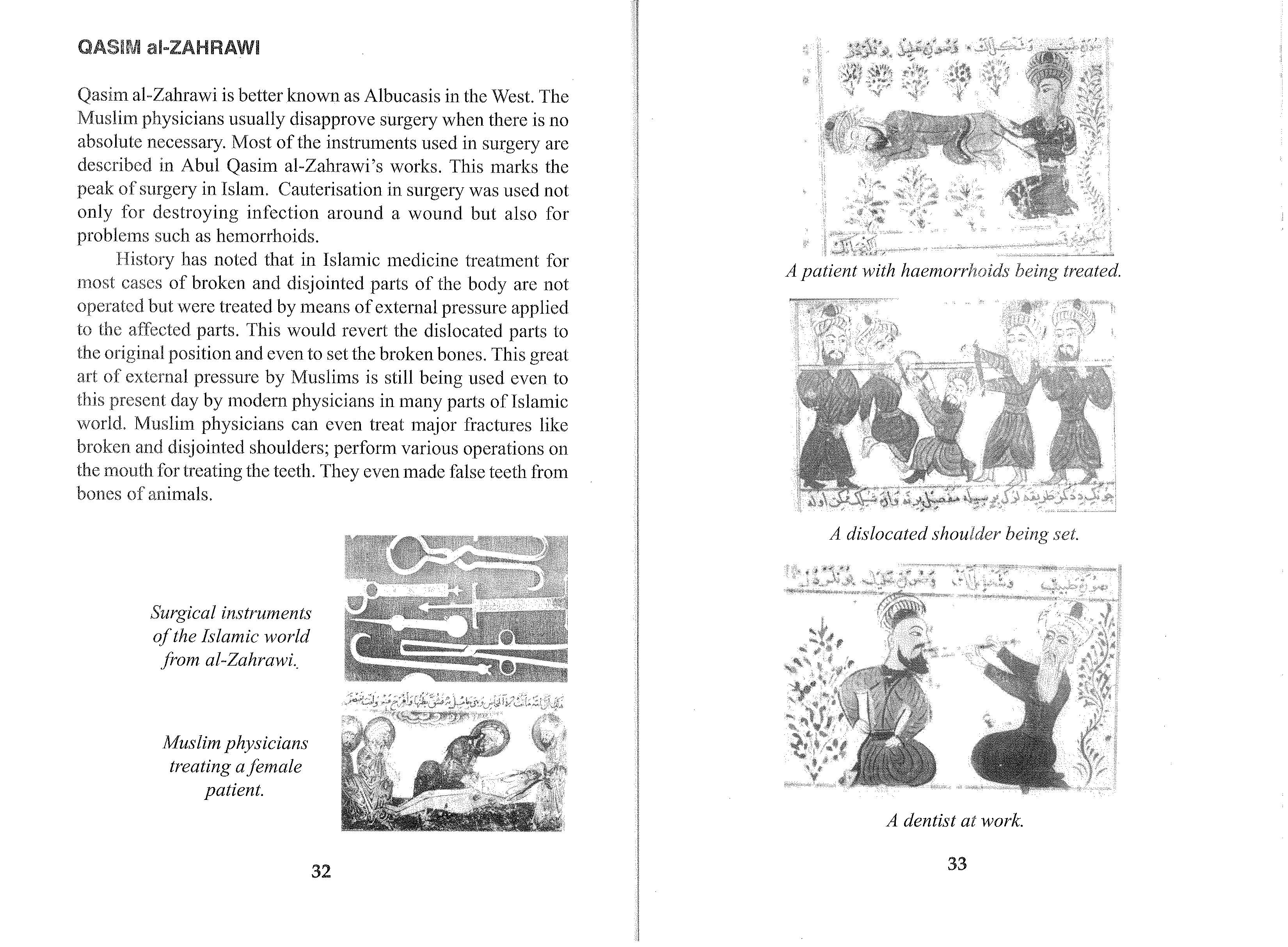 The Muslim Scientists By Mohammad Yasin Owadally_Page_26