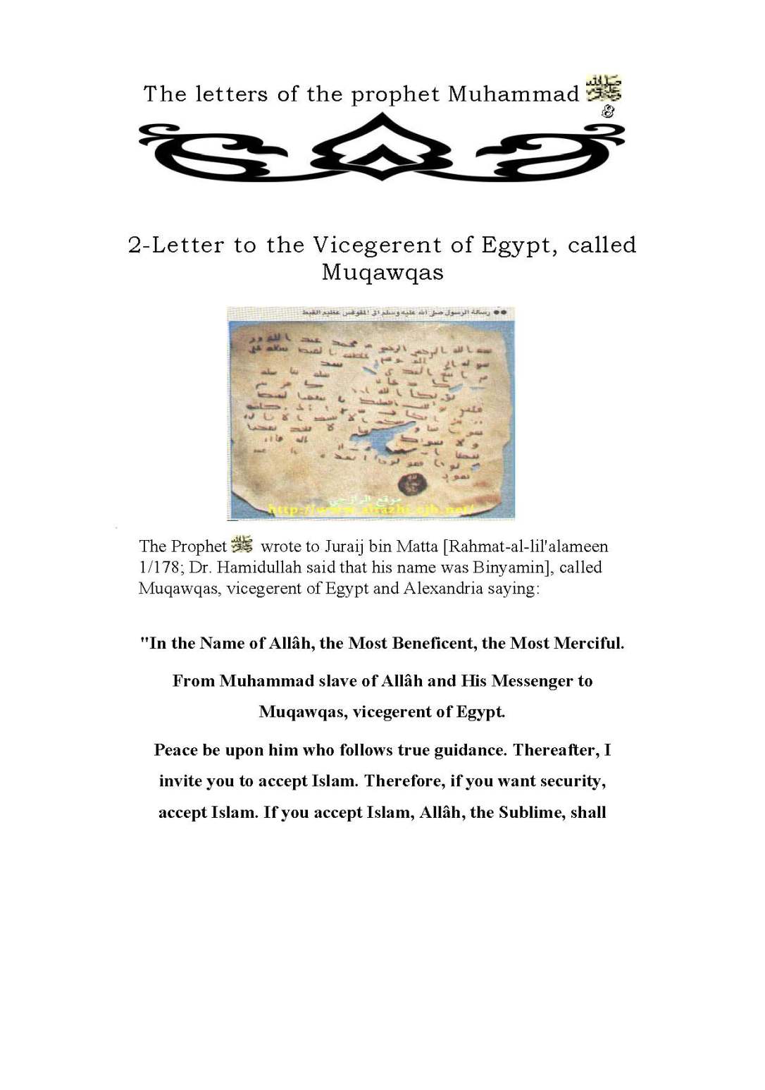 The-Letters-of-Prophet-Muhammad-saw_Page_09