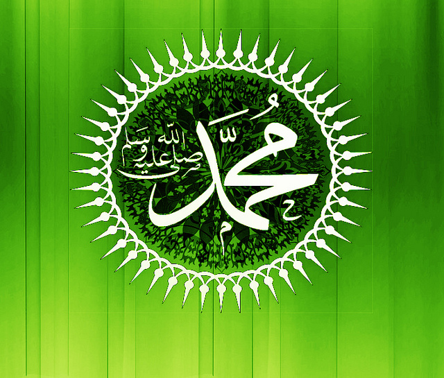 Muhammad-SAW-picture-1